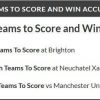 26/1 BTTS+Win Treble Lands on Sunday Night!